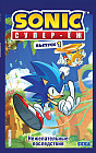 Sonic. Нежелательные последствия. Выпуск 1