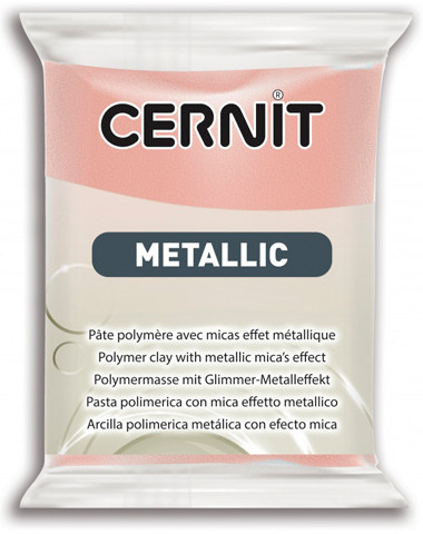 Пластика «Metallic», 052 розовое золото
