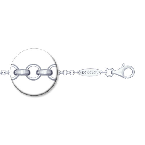 Цепь из серебра