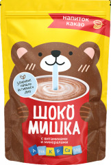 Какао-порошок растворимый