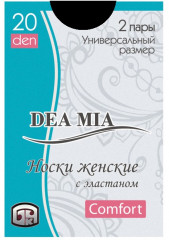 Носки женские