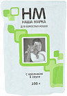 кролик
