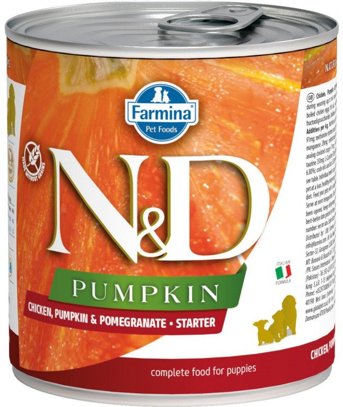 Корм для щенков с курицей | Pumpkin | Natural & Delicious