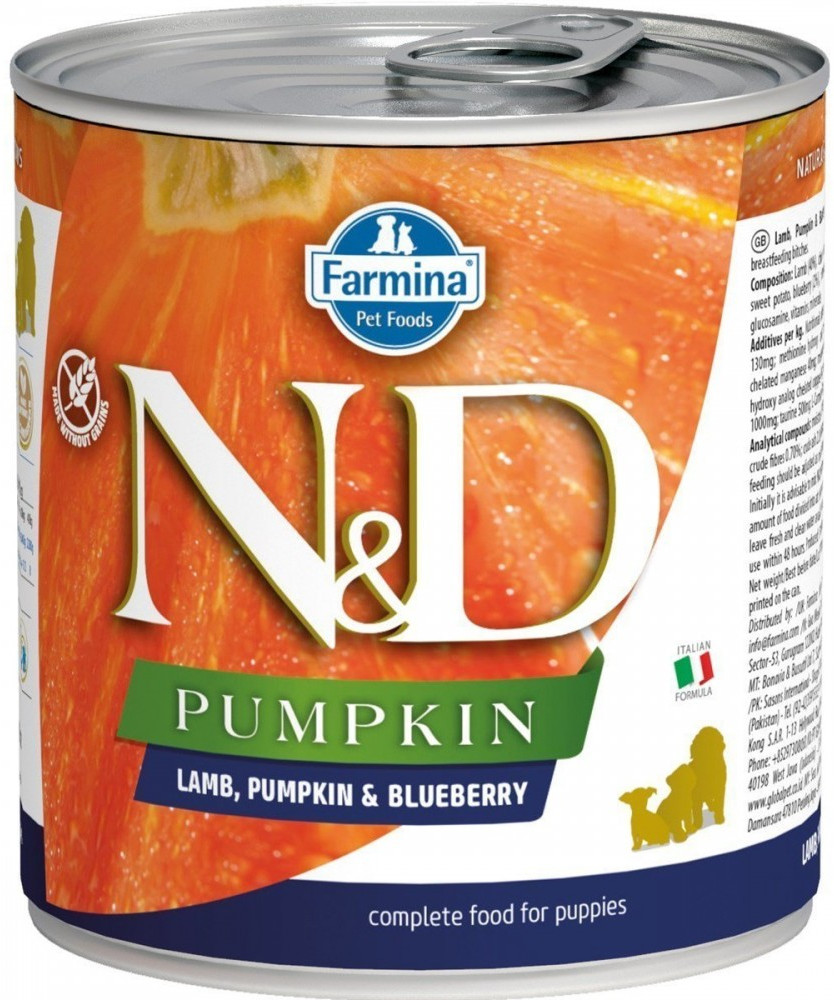 Корм для щенков с ягненком | Pumpkin | Natural & Delicious