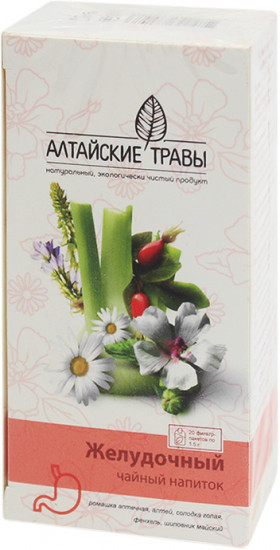 Фиточай «Желудочный»