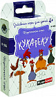 Игра настольная «Ку-ка-ре-ку»