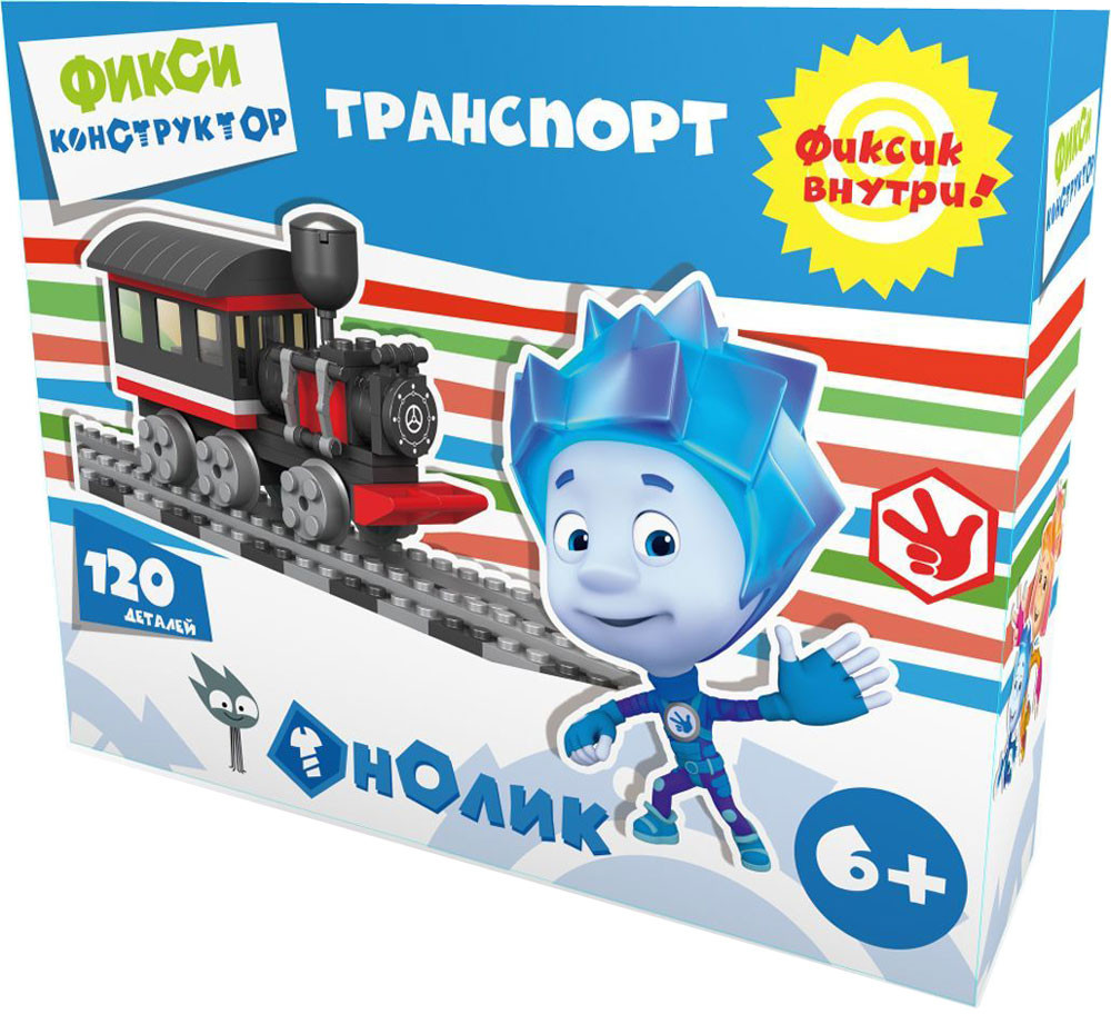 Конструктор «Локомотив» | Транспорт | Город Игр