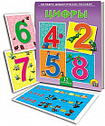 Наглядно-дидактическое пособие «Цифры»