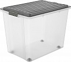 Ящик для хранения на колесах «Compact»