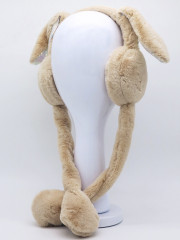 Наушники утепленные