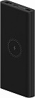 Аккумулятор внешний Youth Edition 10000mAh
