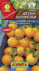 Томат «Детки-конфетки»