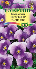 Виола рогатая «Сорбет Парпл Айс»