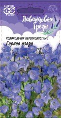 Колокольчик персиколистный «Горное озеро»