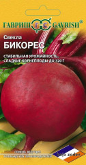 Свекла «Бикорес»