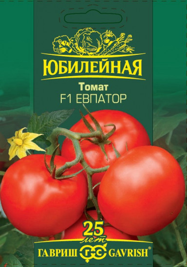 Томат «Евпатор F1»