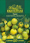 Томат «Коктейль мохито»