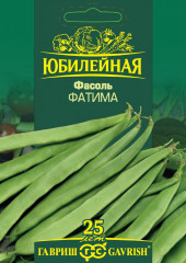 Фасоль «Фатима»