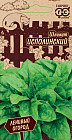 Шпинат «Исполинский»