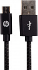 Кабель HP USB-Micro USB