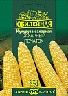 Кукуруза «Сахарный початок»