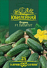 Огурец «Лилипут»