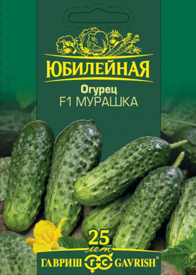 Огурец «Мурашка»