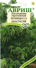 Лиственница европейская «Принцесса Анастасия»
