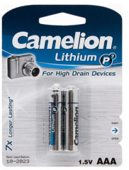 Набор батареек Camelion Lithium P7 FR03-BP2