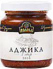 Приправа аджика абхазская
