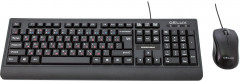 Набор проводной Delux DLD-6075OUB