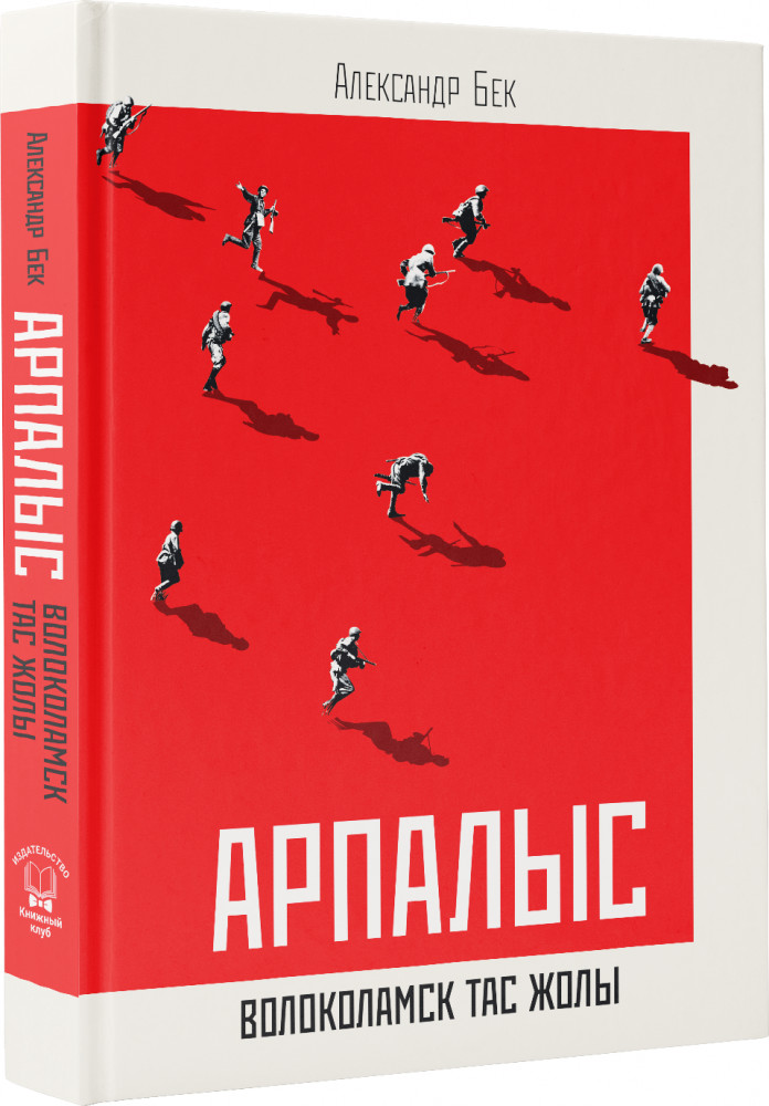 Трусикисіз әдемі бөкселер, үлкен фотосуреттер