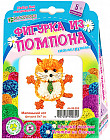 Набор для творчества «Маленький кот»