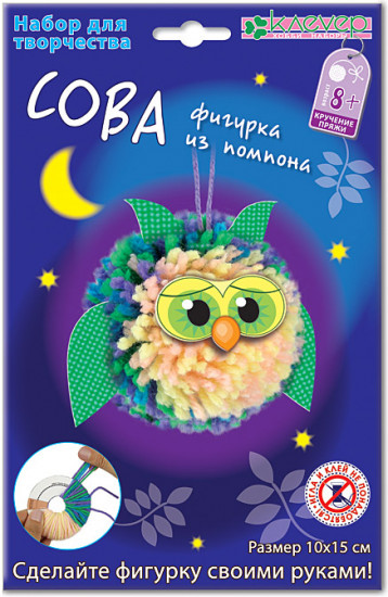 Набор для творчества «Сова»