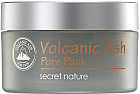 Маска для лица очищающая с с вулканическим пеплом