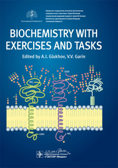 Biochemistry with exercises and tasks