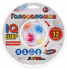 Игра настольная «IQ Шар»