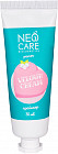 Праймер для лица «Velour cream»