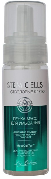 Мусс-пенка для умывания | Stem Cells | Liv Delano