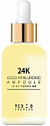 Сыворотка для лица «24K Gold Hyaluronic Ampoule»