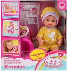 Кукла интерактивная «Катюша»