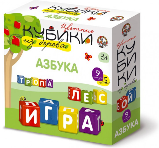Кубики деревянные «Азбука»