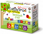 Кубики деревянные «Веселый счет»