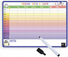 Доска магнитно-маркерная «Расписание уроков»