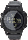 Наручные часы Skmei 1508
