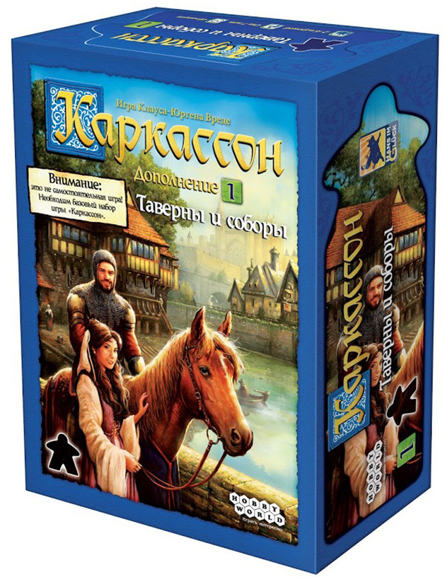 Игра настольная «Каркассон. Таверны и соборы» | Каркассон | Hobby World