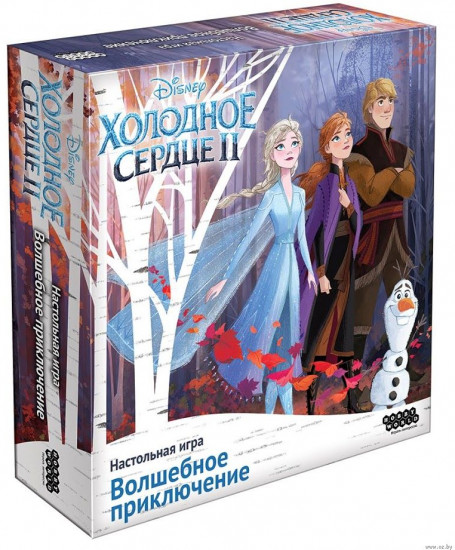 Игра настольная «Холодное сердце 2: Волшебное приключение»
