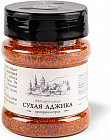 Аджика сухая