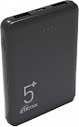 Аккумулятор внешний Ritmix RPB-5000