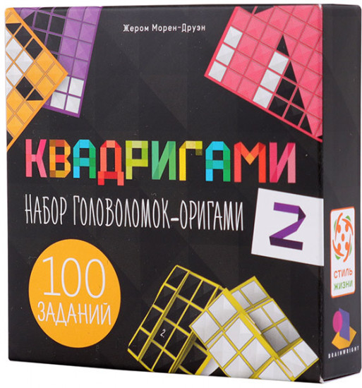 Игра-головоломка настольная «Квадригами 2»